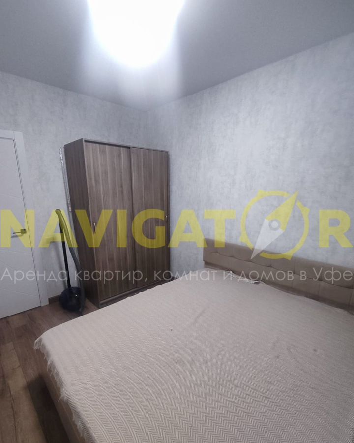 квартира г Уфа р-н Октябрьский ул Рудольфа Нуреева 16 ЖК «Биосфера Высота» фото 8