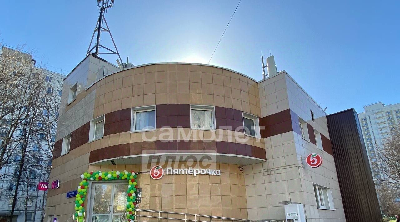 свободного назначения г Москва метро Красногвардейская проезд Ореховый 39а фото 2