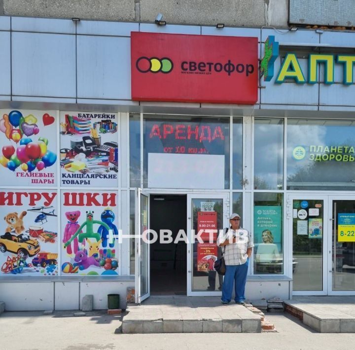 свободного назначения г Новосибирск Затулинский ул Зорге 197 Площадь Маркса, жилмассив фото 1