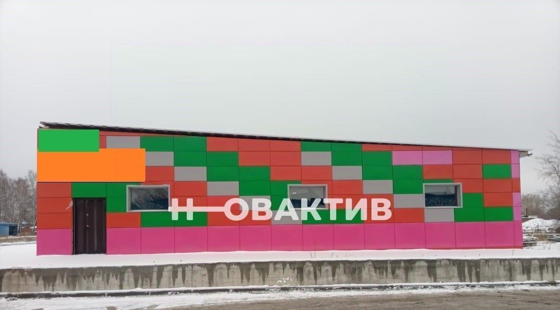 торговое помещение г Новосибирск Заельцовская Пашино ул Магистральная 58 фото 1