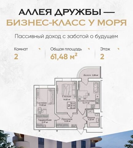 пгт Заозерное фото