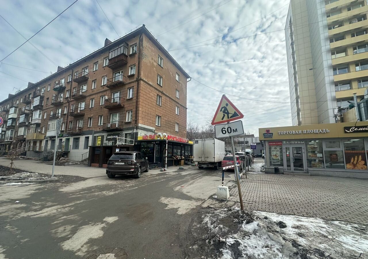 торговое помещение г Новосибирск ул Урицкого 32 Площадь Ленина фото 2
