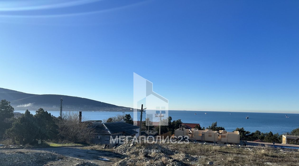 офис г Геленджик с Кабардинка фото 1