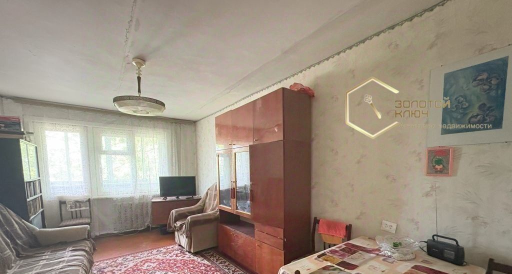 квартира г Димитровград ул Октябрьская 72 фото 1