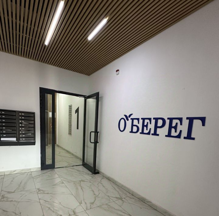квартира г Архангельск р-н округ Майская Горка пр-кт Ленинградский 40к/1 фото 14