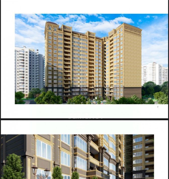 квартира г Махачкала р-н Ленинский пр-кт Насрутдинова 274дк/1 фото 19