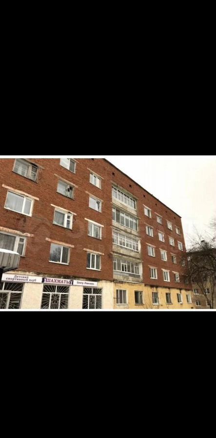 комната р-н Вятскополянский г Вятские Поляны ул Кукина 14/48 фото 1