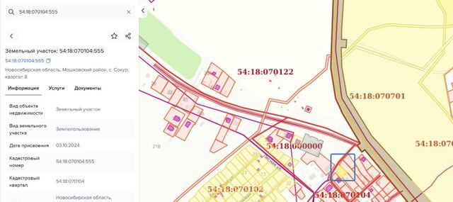 кв-л 8 фото