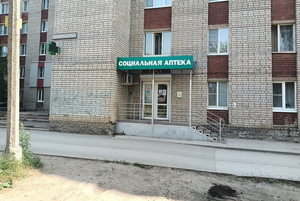 свободного назначения г Рязань ул Березовая 1л фото 2