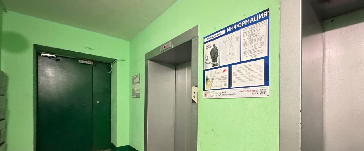 квартира г Воронеж р-н Коминтерновский б-р Победы 50а фото 29