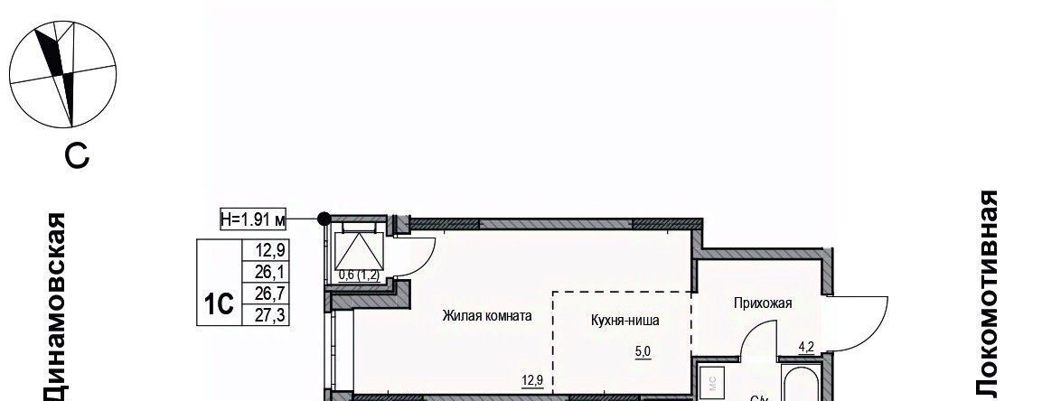 квартира г Ижевск р-н Ленинский ул Локомотивная 2 фото 1