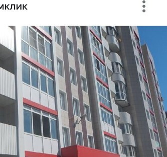 квартира г Пятигорск ул Ермолова 14/7 фото 19