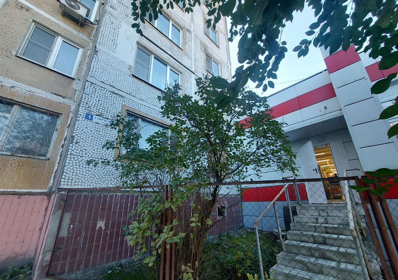 свободного назначения г Коломна ул Гаврилова 1 фото 2