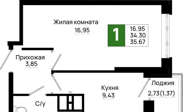 р-н Октябрьский пер Нефтекачка фото