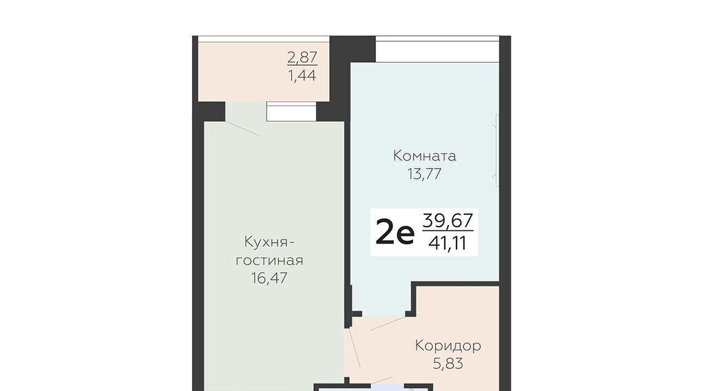 квартира г Воронеж р-н Коминтерновский ул Электросигнальная 9ак/2 фото 1
