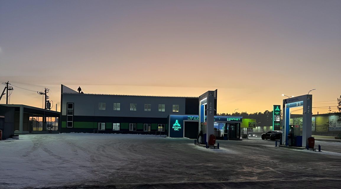торговое помещение г Березовский тракт Березовский 4в фото 5