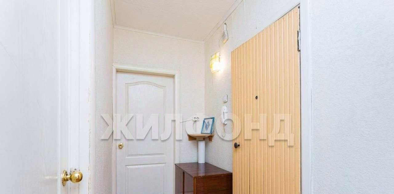 квартира г Новосибирск Гагаринская ул Линейная 31/1 фото 1