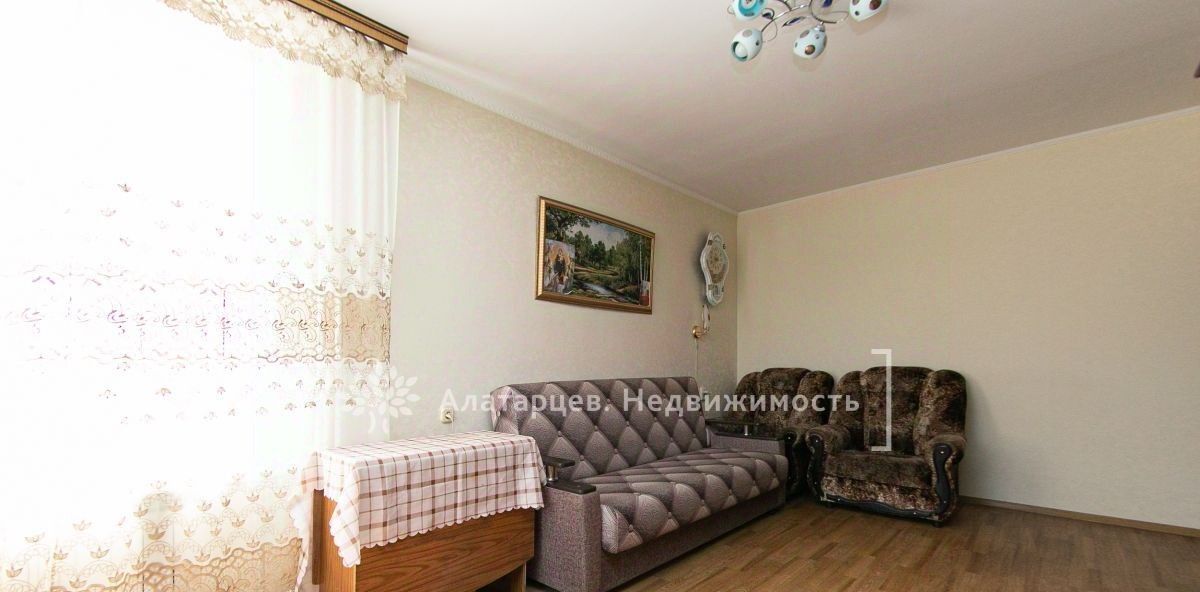 квартира г Томск р-н Кировский ул Красноармейская 118/1 фото 5