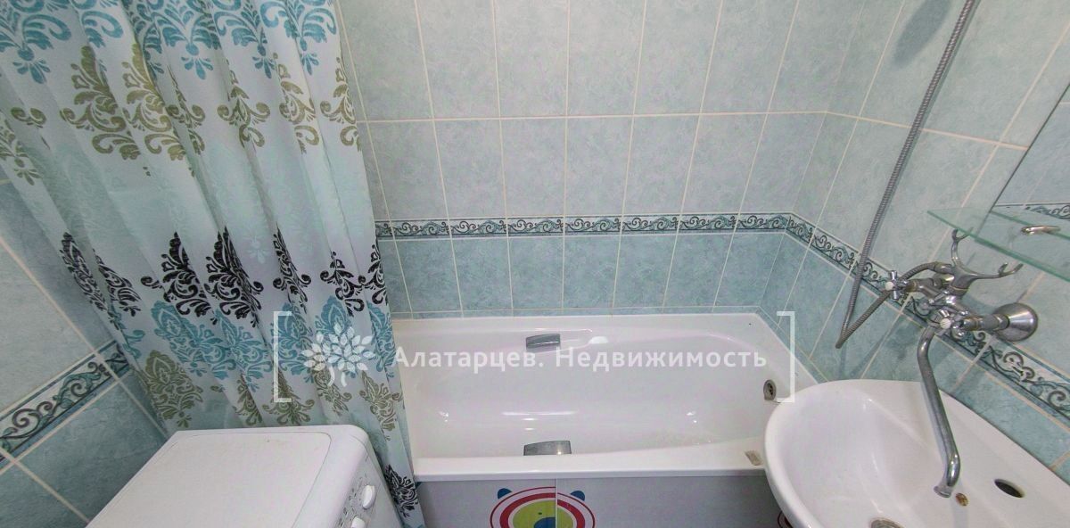квартира г Томск р-н Кировский ул Красноармейская 118/1 фото 29