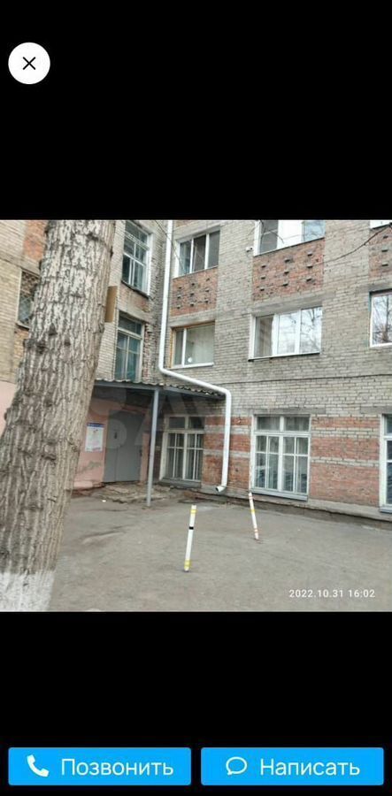 комната г Омск п Чкаловский пр-кт Космический 22 р-н Октябрьский фото 1