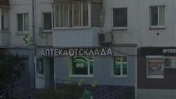 торговое помещение г Пермь ул Маршала Рыбалко 88 Пермь, р-н Кировский фото 2