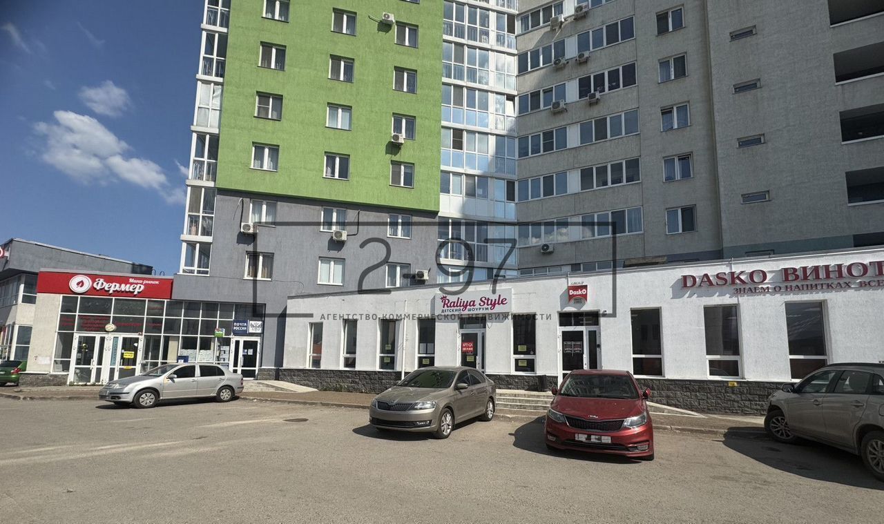 свободного назначения г Уфа р-н Октябрьский ул Баязита Бикбая 17 фото 1