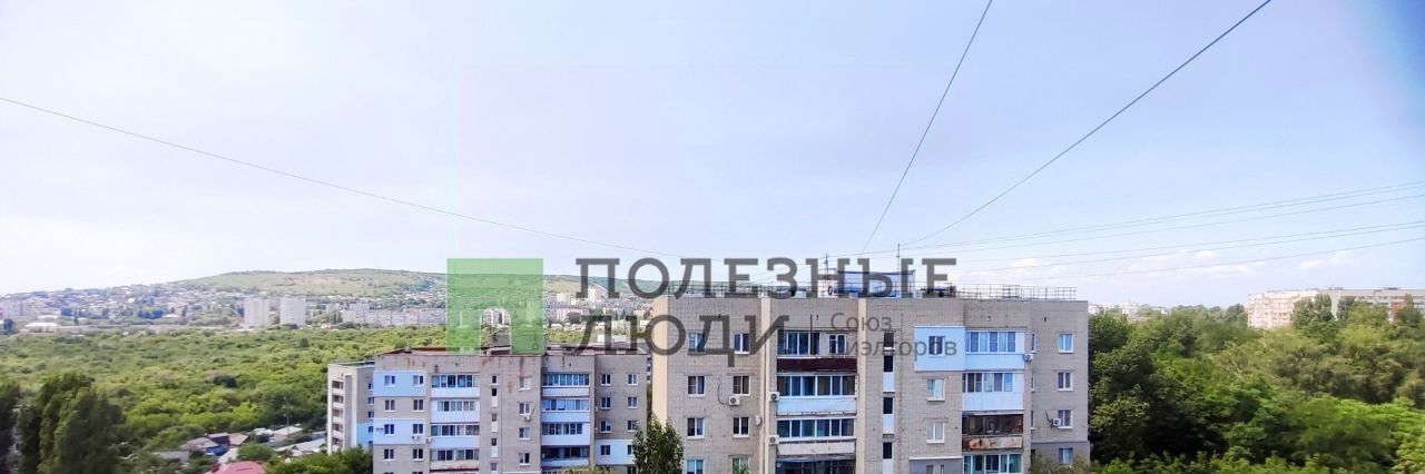 квартира г Саратов р-н Кировский ул Зенитная 18 фото 14