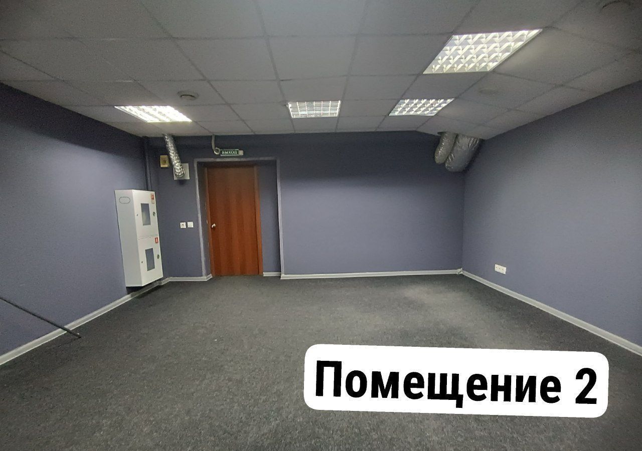свободного назначения г Пермь р-н Свердловский ул Героев Хасана 9б фото 7