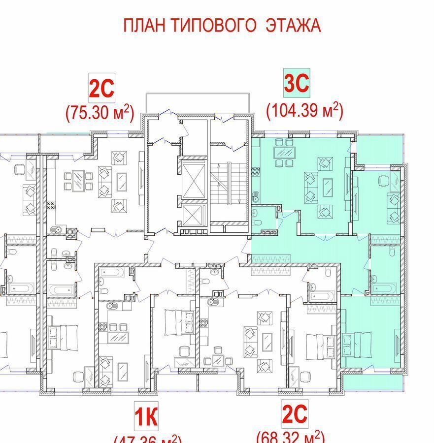 квартира г Новосибирск р-н Советский Академгородок б-р Молодежи 17 фото 36