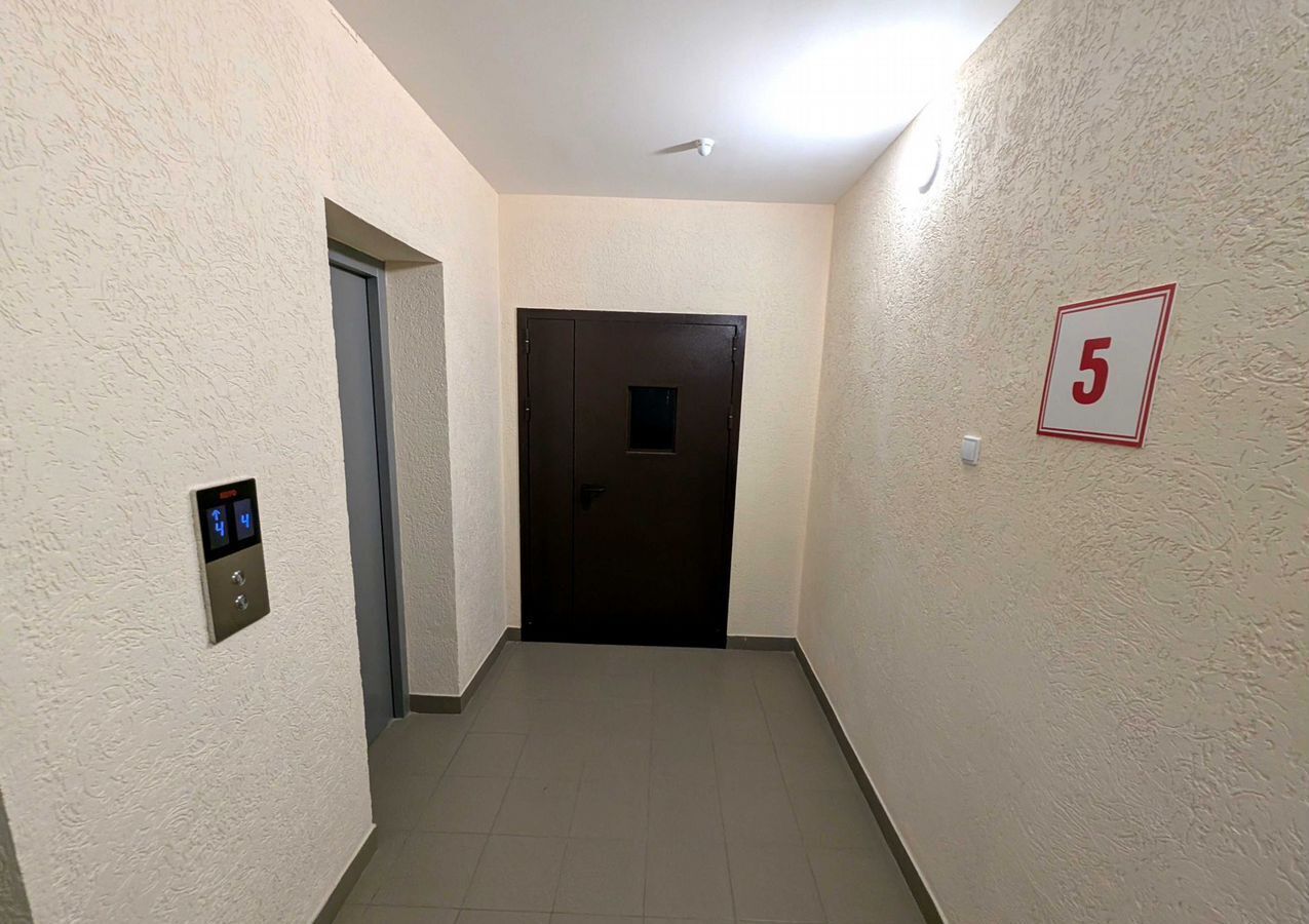 квартира г Новосибирск р-н Советский Академгородок б-р Молодежи 17 фото 35