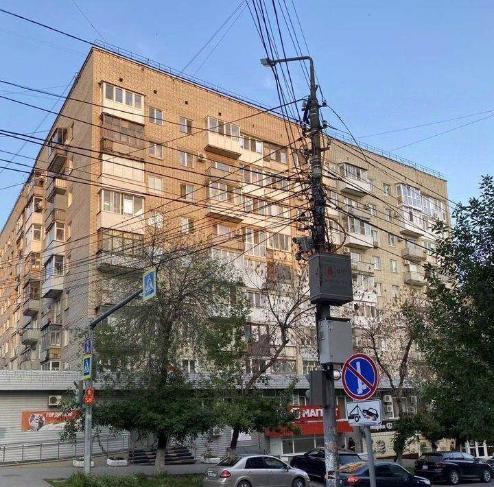 квартира г Саратов р-н Октябрьский ул Рабочая 29/39 фото 1