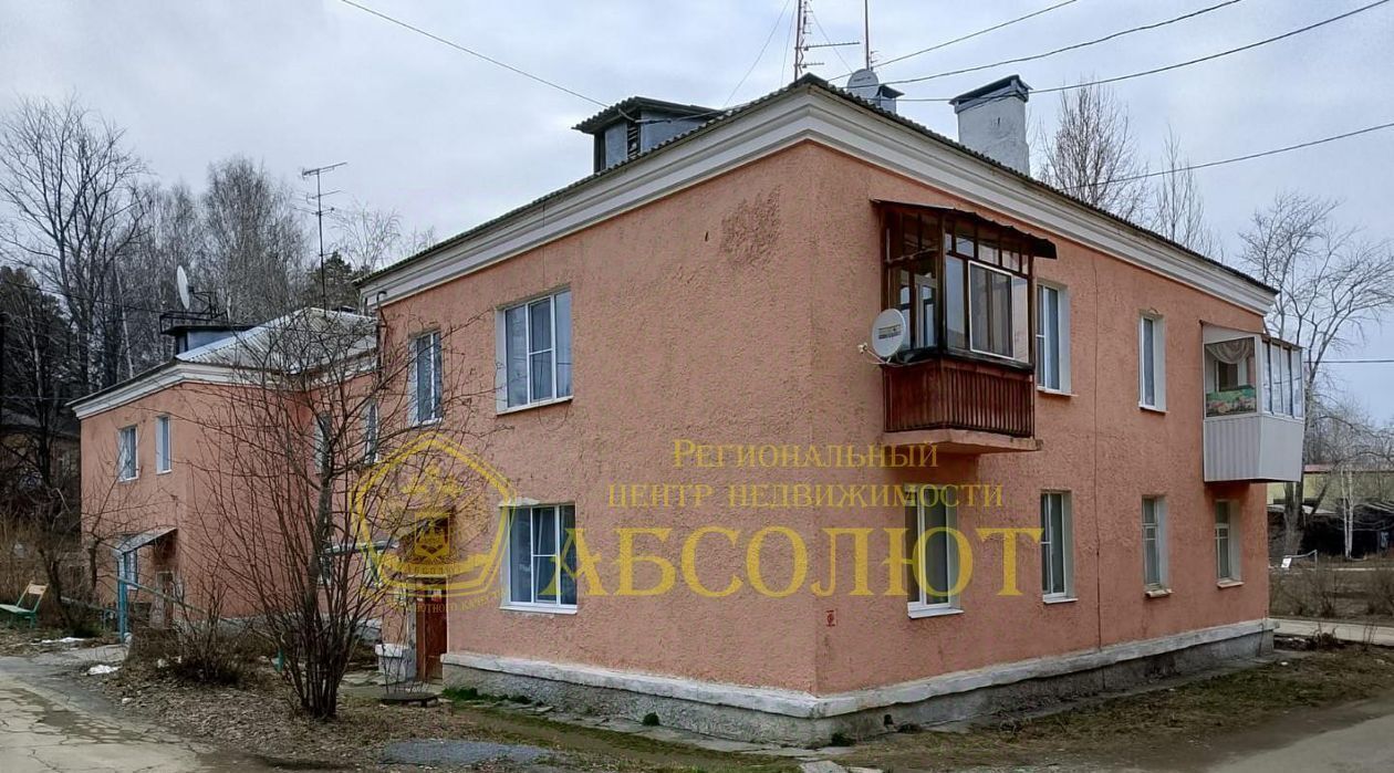 квартира г Дегтярск ул Циолковского 11 Западный управленческий округ фото 1