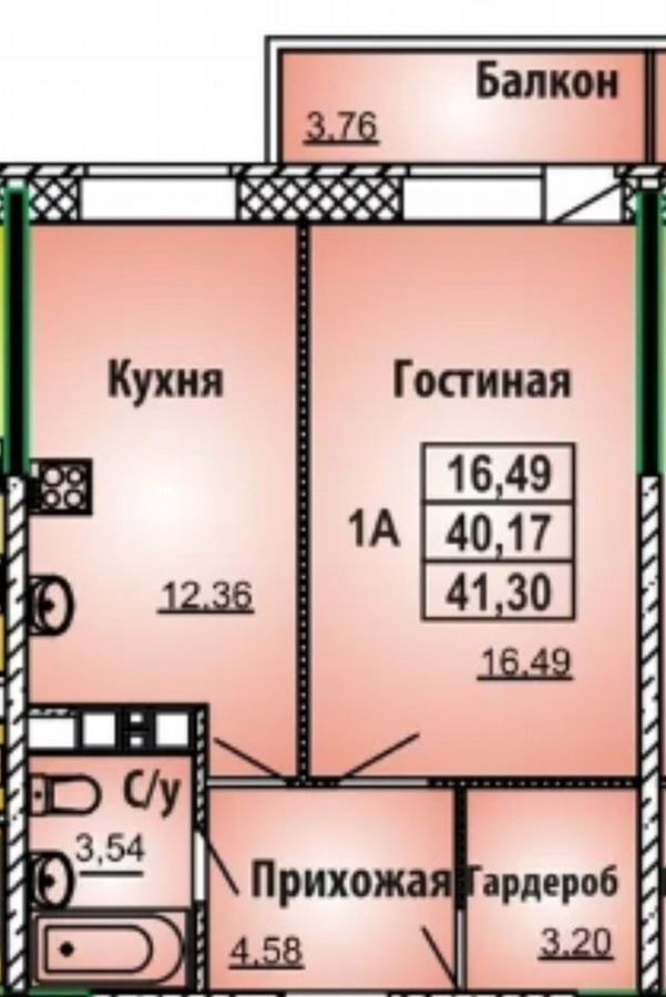квартира г Ижевск р-н Устиновский Восточный ул Архитектора П.П.Берша 3к/3 фото 7