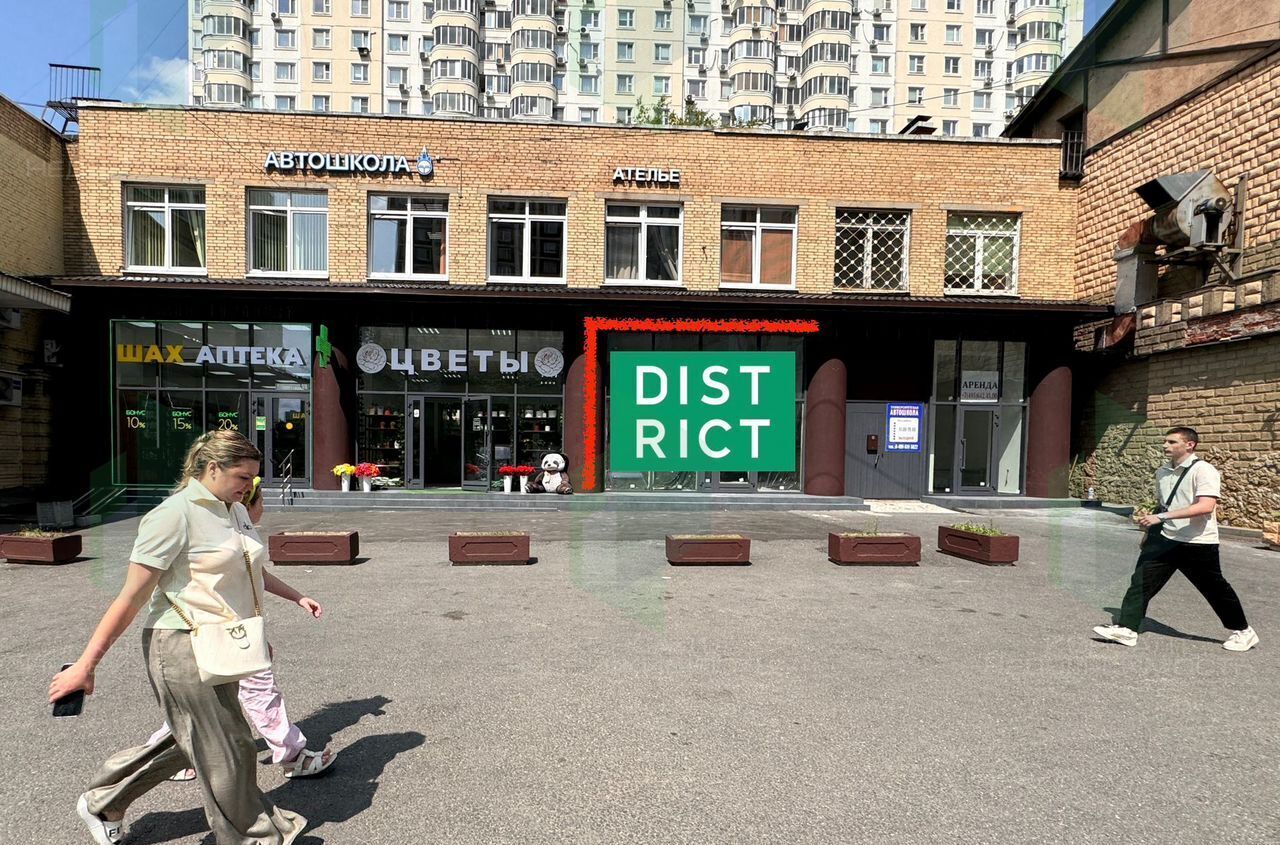 свободного назначения г Москва метро Чертановская пр-кт Балаклавский 2к/6 муниципальный округ Нагорный фото 1