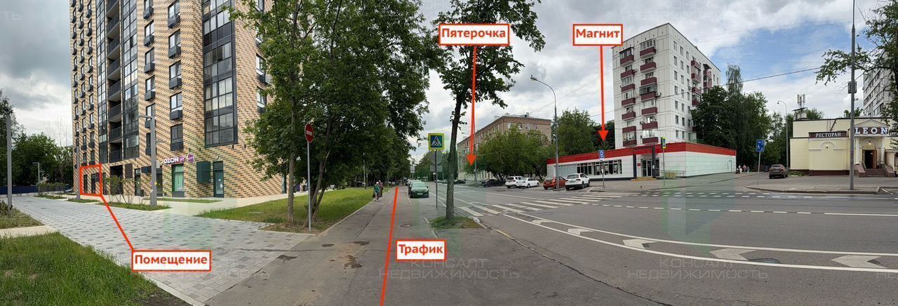 свободного назначения г Москва метро Перово ул Металлургов 30к/1 муниципальный округ Перово фото 1