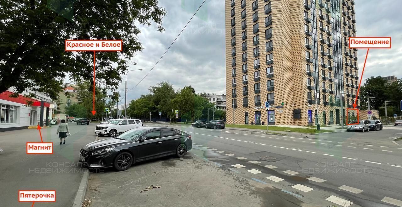 свободного назначения г Москва метро Перово ул Металлургов 30к/1 муниципальный округ Перово фото 4