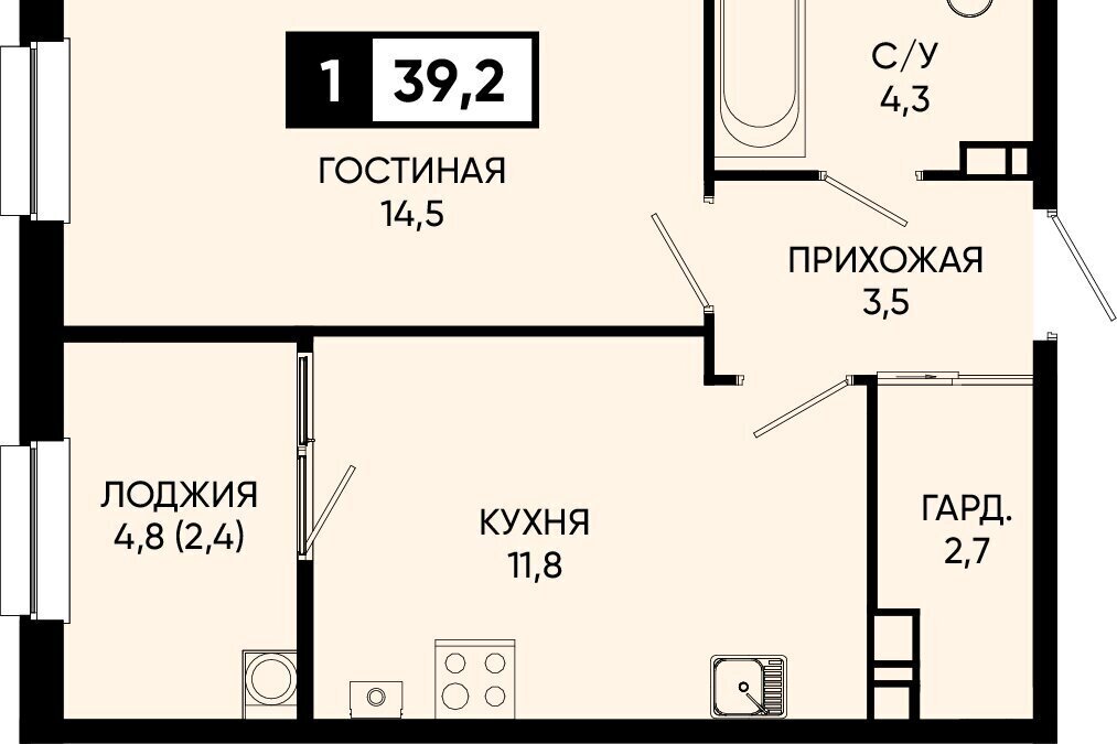квартира г Кисловодск п Аликоновка ЖК Моне. Дом у озера фото 1