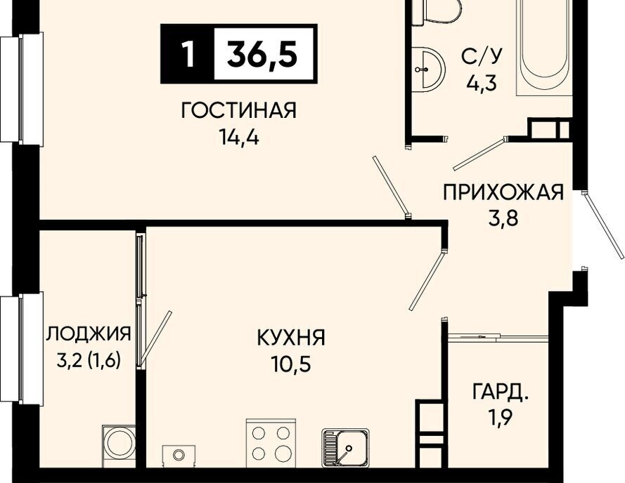 квартира г Кисловодск п Аликоновка ЖК Моне. Дом у озера фото 1