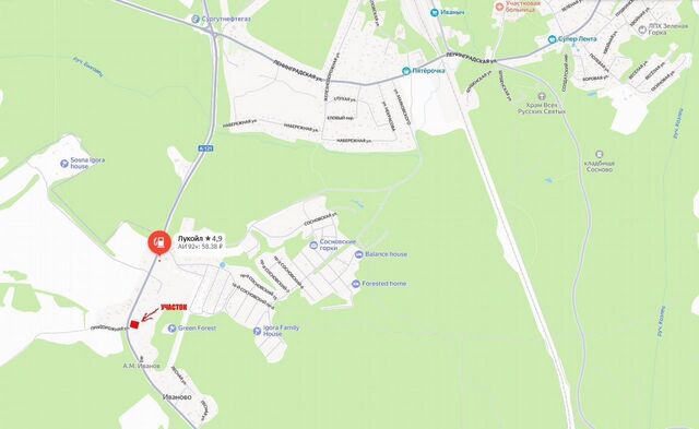 земля Трасса Сортавала, 49 км, А-121, старое направление фото