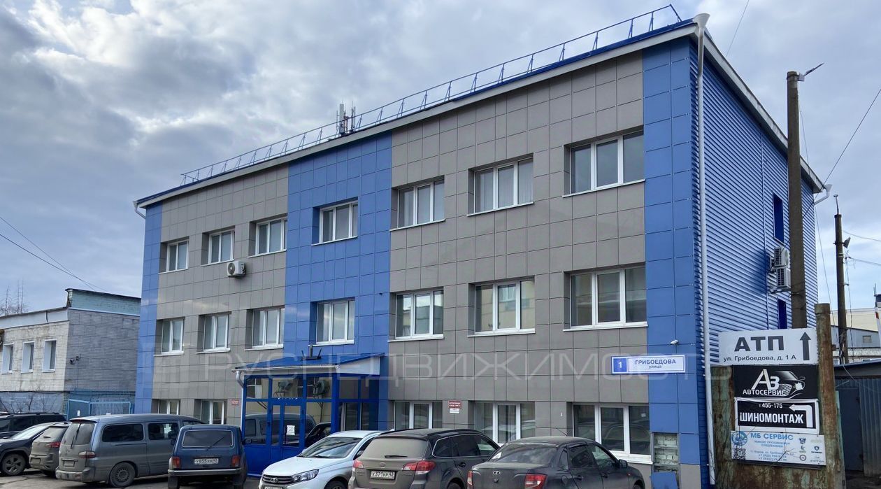 офис г Киров р-н Ленинский ул Грибоедова 1 фото 1