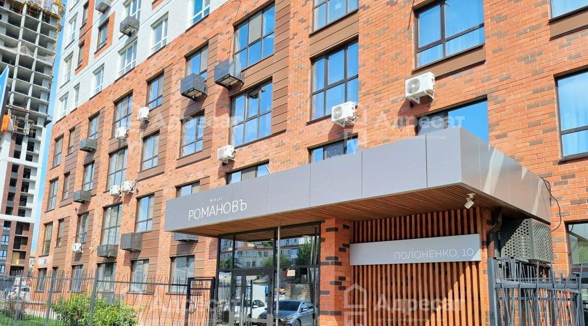 квартира г Волгоград р-н Дзержинский ул им. Полоненко 10 фото 20