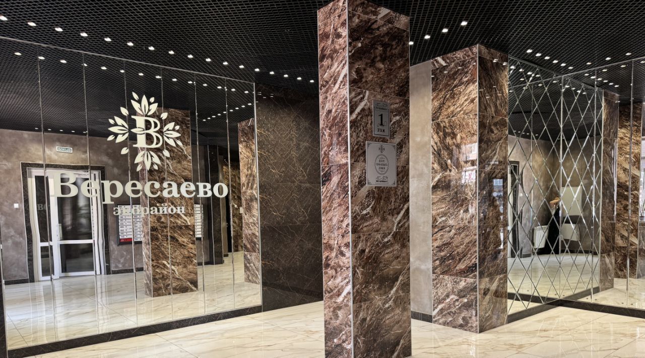 квартира г Ростов-на-Дону р-н Пролетарский ул Вересаева 101/2с 1 экорайон «Вересаево» фото 8