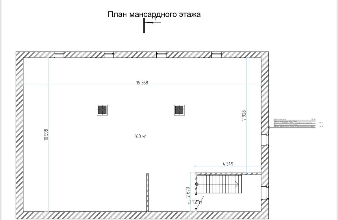 офис г Тула р-н Центральный ул Революции 3 фото 22