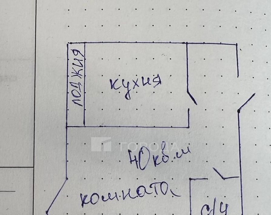 квартира г Новосибирск Октябрьская ул Лескова 15 фото 2