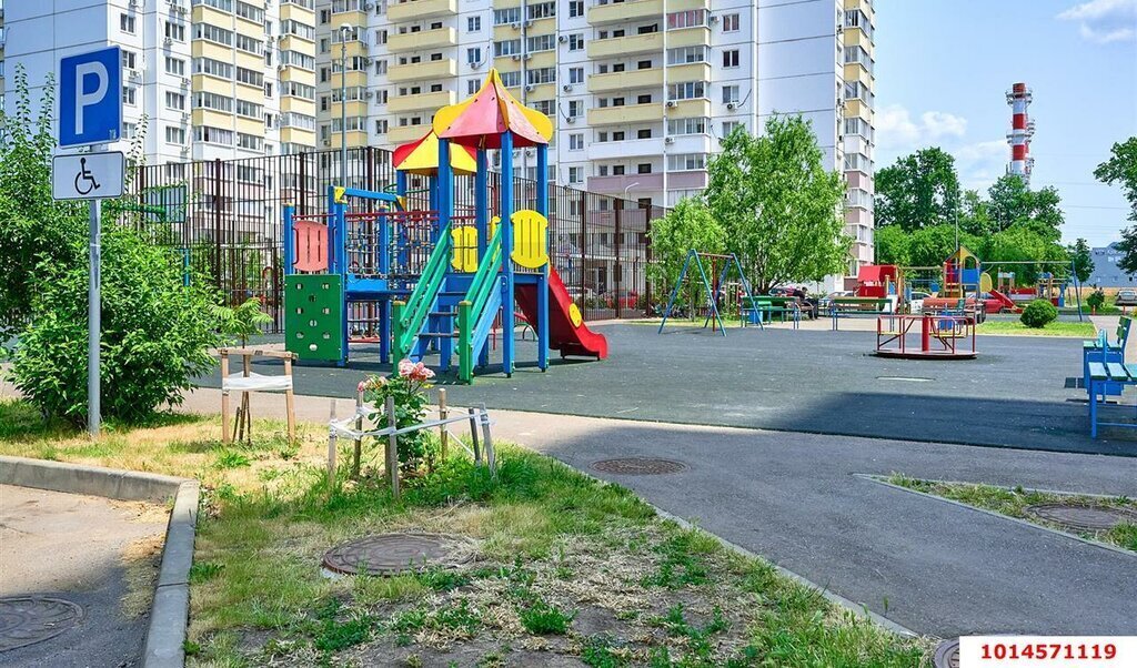 квартира г Краснодар р-н Прикубанский ул им. Героя Аверкиева А.А. 38 микрорайон «Восточно-Кругликовский» фото 1