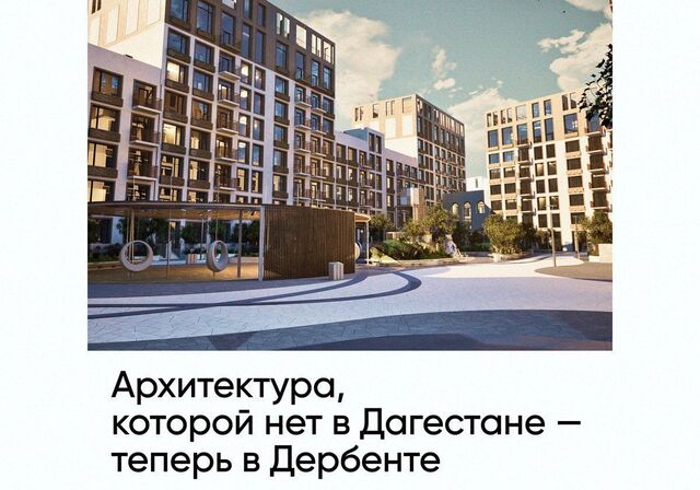 ул Сальмана 5 секц. 4 фото