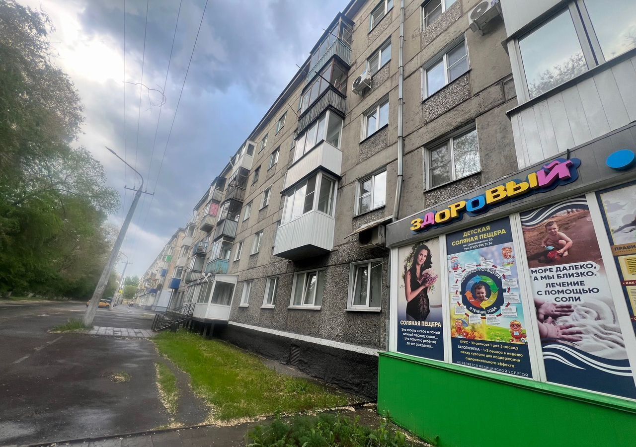 свободного назначения г Новокузнецк р-н Центральный ул Циолковского 36 фото 12