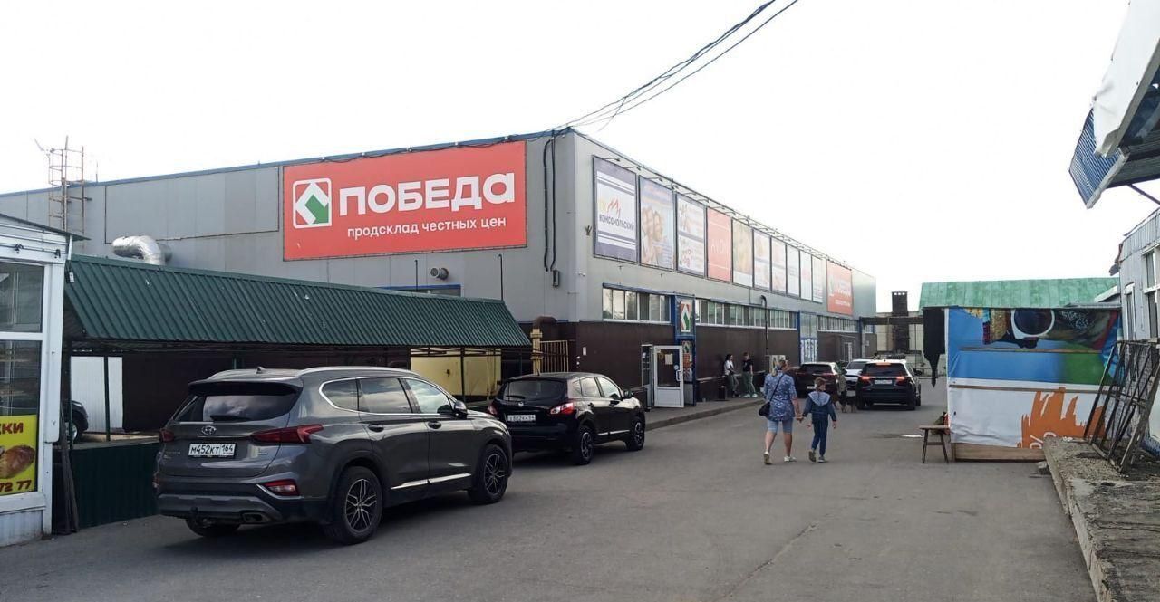 торговое помещение г Саратов р-н Заводской ул Прудная 76б фото 2