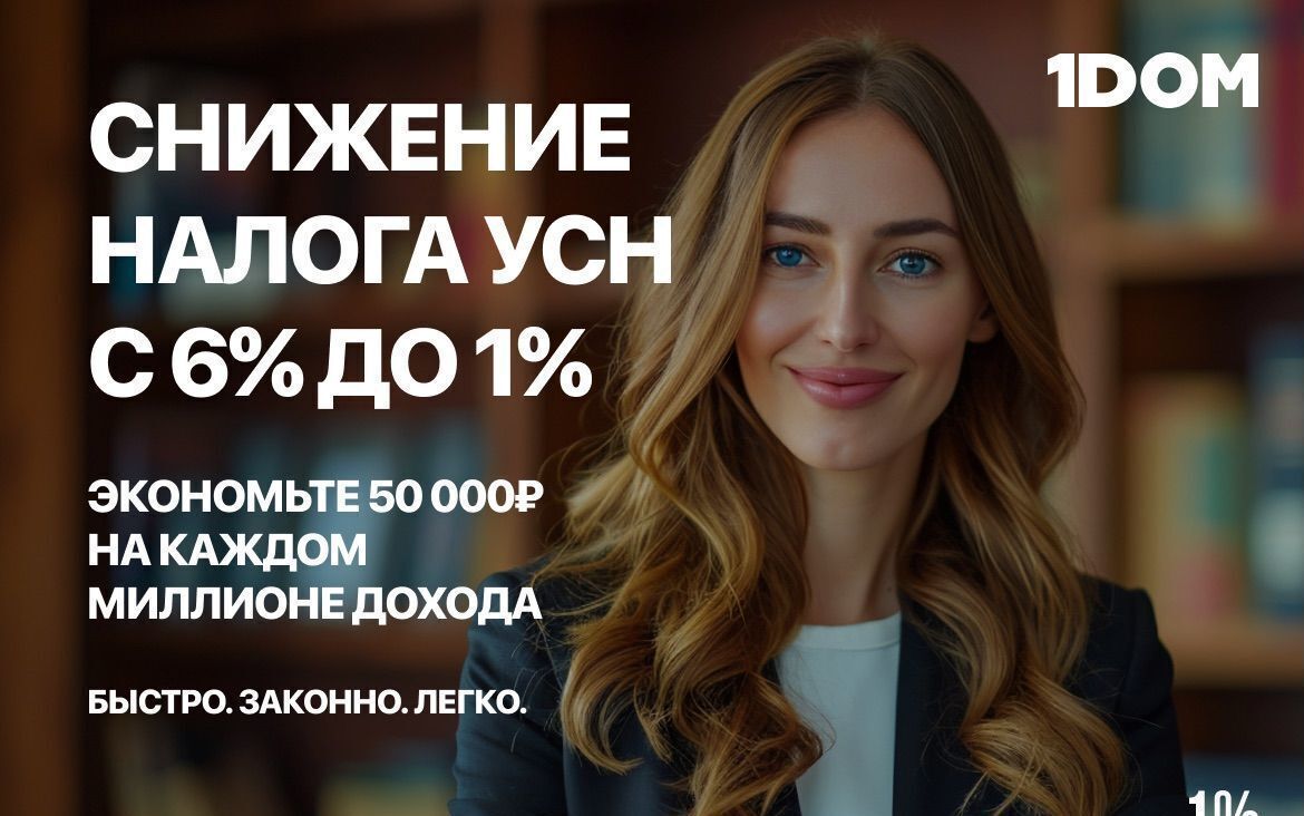 дом г Можга ул Короленко фото 2