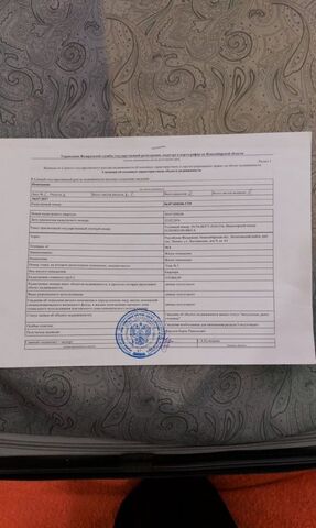 дом 9 фото